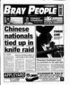 Bray People Wednesday 01 June 2005 Page 1
