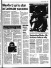 Gorey Guardian Thursday 16 June 1994 Page 57