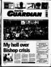 Gorey Guardian Wednesday 25 September 1996 Page 1