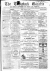 Tavistock Gazette Friday 21 February 1868 Page 1