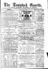 Tavistock Gazette Friday 11 June 1875 Page 1
