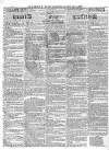 Lloyd's Companion to the Penny Sunday Times and Peoples' Police Gazette Sunday 18 June 1843 Page 2