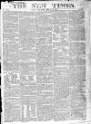 New Times (London) Saturday 21 May 1825 Page 1