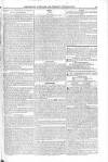 British Luminary Sunday 24 January 1819 Page 7