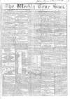 Weekly True Sun Sunday 25 June 1837 Page 17