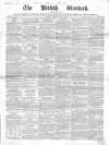 British Standard Friday 05 June 1857 Page 1