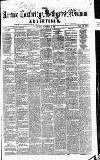 Airdrie & Coatbridge Advertiser Saturday 23 September 1865 Page 1