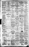 Airdrie & Coatbridge Advertiser Saturday 02 February 1884 Page 7