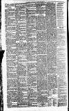 Airdrie & Coatbridge Advertiser Saturday 19 July 1884 Page 2