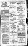 Airdrie & Coatbridge Advertiser Saturday 06 September 1884 Page 7