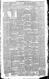 Airdrie & Coatbridge Advertiser Saturday 11 February 1888 Page 3