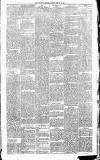 Airdrie & Coatbridge Advertiser Saturday 18 February 1888 Page 3