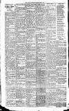 Airdrie & Coatbridge Advertiser Saturday 23 June 1888 Page 2