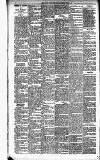 Airdrie & Coatbridge Advertiser Saturday 18 January 1890 Page 2