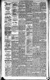 Airdrie & Coatbridge Advertiser Saturday 15 March 1890 Page 4