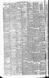 Airdrie & Coatbridge Advertiser Saturday 27 June 1891 Page 2