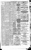 Airdrie & Coatbridge Advertiser Saturday 18 July 1896 Page 7