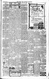 Airdrie & Coatbridge Advertiser Saturday 15 June 1912 Page 7