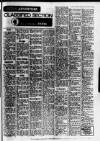 Airdrie & Coatbridge Advertiser Thursday 09 January 1975 Page 7