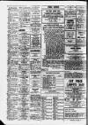 Airdrie & Coatbridge Advertiser Thursday 06 February 1975 Page 8