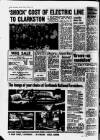 Airdrie & Coatbridge Advertiser Thursday 13 February 1975 Page 2