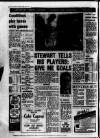 Airdrie & Coatbridge Advertiser Thursday 08 April 1976 Page 29