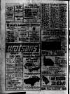 Airdrie & Coatbridge Advertiser Thursday 20 May 1976 Page 19