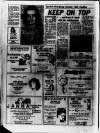 Airdrie & Coatbridge Advertiser Thursday 03 March 1977 Page 15