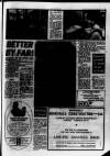 Airdrie & Coatbridge Advertiser Thursday 17 March 1977 Page 22