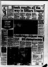 Airdrie & Coatbridge Advertiser Thursday 11 August 1977 Page 30