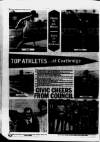 Airdrie & Coatbridge Advertiser Thursday 25 August 1977 Page 21