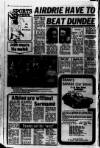 Airdrie & Coatbridge Advertiser Thursday 20 October 1977 Page 27