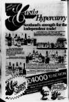 Airdrie & Coatbridge Advertiser Thursday 10 November 1977 Page 14