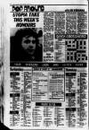 Airdrie & Coatbridge Advertiser Thursday 17 November 1977 Page 17