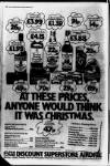 Airdrie & Coatbridge Advertiser Thursday 22 December 1977 Page 15