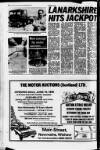 Airdrie & Coatbridge Advertiser Thursday 08 June 1978 Page 22