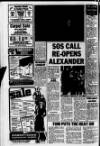 Airdrie & Coatbridge Advertiser Friday 28 March 1980 Page 2