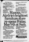 Airdrie & Coatbridge Advertiser Friday 02 May 1980 Page 25
