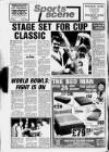 Airdrie & Coatbridge Advertiser Friday 18 February 1983 Page 35