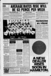 Airdrie & Coatbridge Advertiser Friday 07 March 1986 Page 7