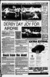 Airdrie & Coatbridge Advertiser Friday 05 January 1990 Page 35