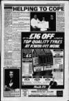 Airdrie & Coatbridge Advertiser Friday 14 December 1990 Page 7