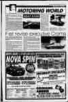 Airdrie & Coatbridge Advertiser Friday 23 August 1991 Page 55