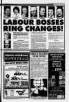 Airdrie & Coatbridge Advertiser Friday 22 May 1992 Page 7