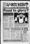 Airdrie & Coatbridge Advertiser Friday 08 January 1993 Page 47