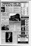 Airdrie & Coatbridge Advertiser Friday 15 January 1993 Page 13