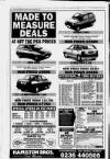 Airdrie & Coatbridge Advertiser Friday 22 January 1993 Page 51