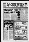 Airdrie & Coatbridge Advertiser Friday 04 June 1993 Page 49