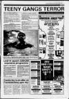 Airdrie & Coatbridge Advertiser Friday 13 August 1993 Page 7