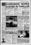 Airdrie & Coatbridge Advertiser Friday 03 September 1993 Page 67